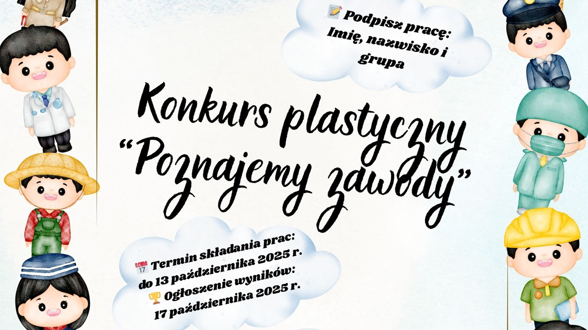 Obszar kompozycji 1